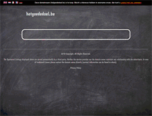 Tablet Screenshot of hetgoededoel.be